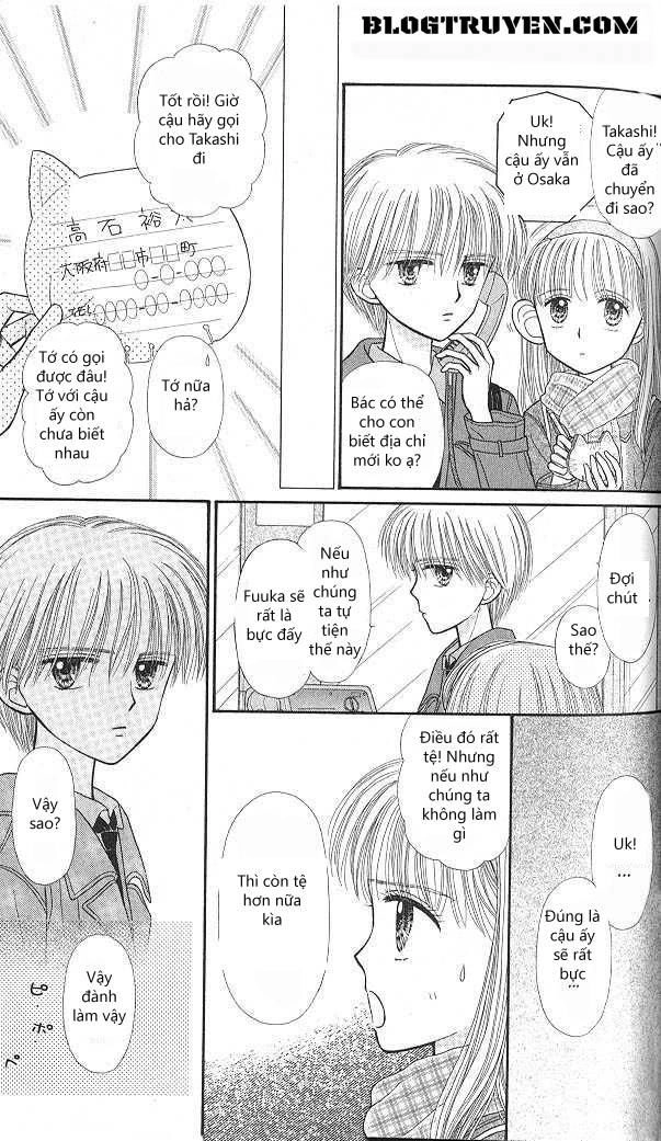 Kodomo No Omocha Chapter 43 - 17