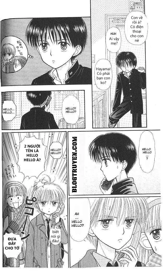 Kodomo No Omocha Chapter 43 - 18