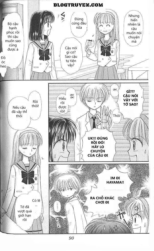Kodomo No Omocha Chapter 43 - 22