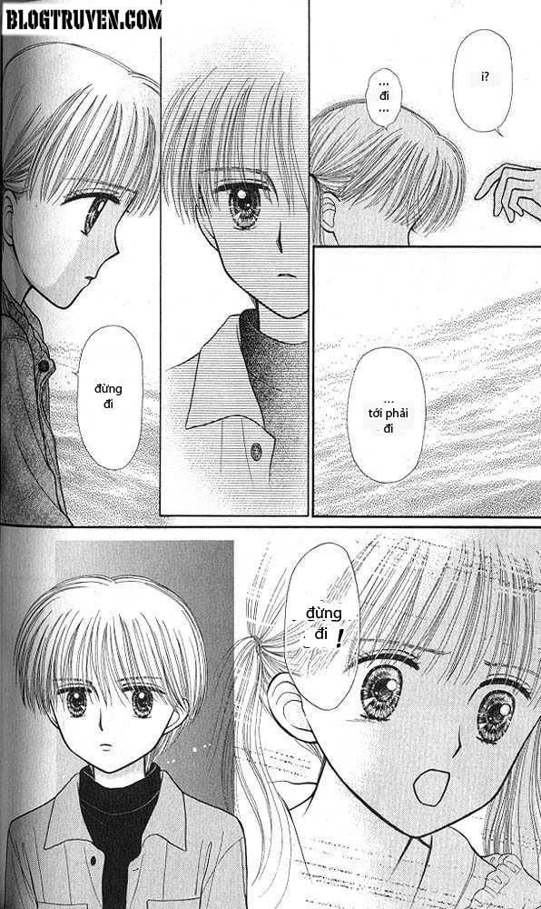 Kodomo No Omocha Chapter 44 - 19