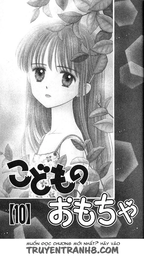Kodomo No Omocha Chapter 47 - 3