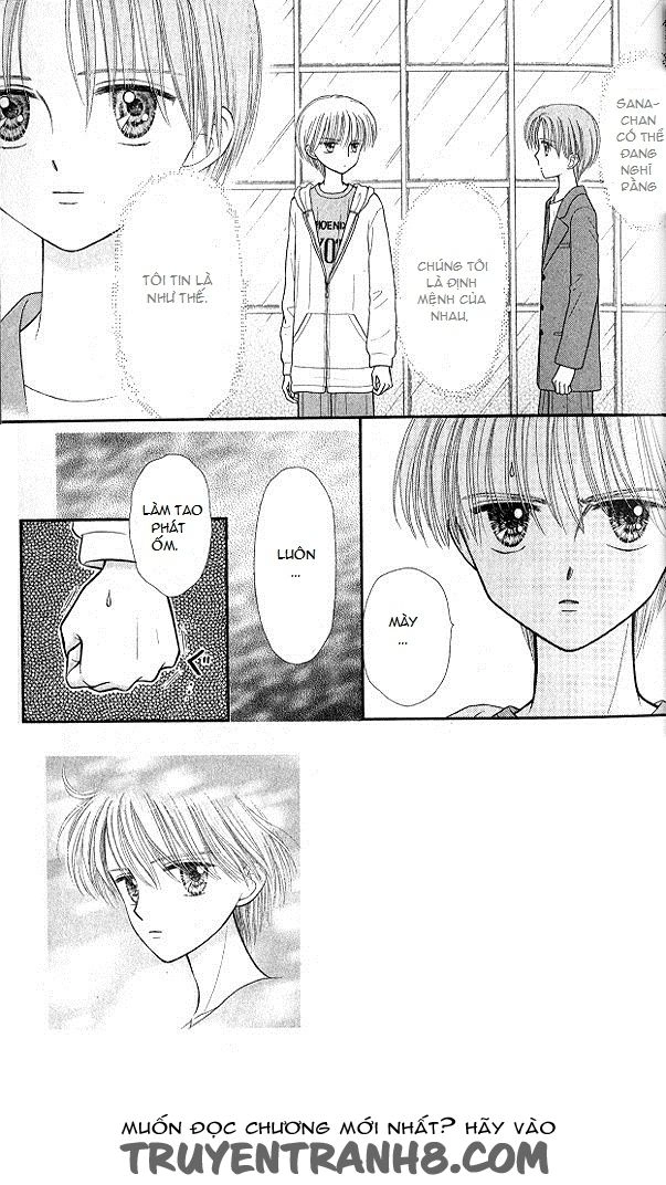 Kodomo No Omocha Chapter 47 - 5