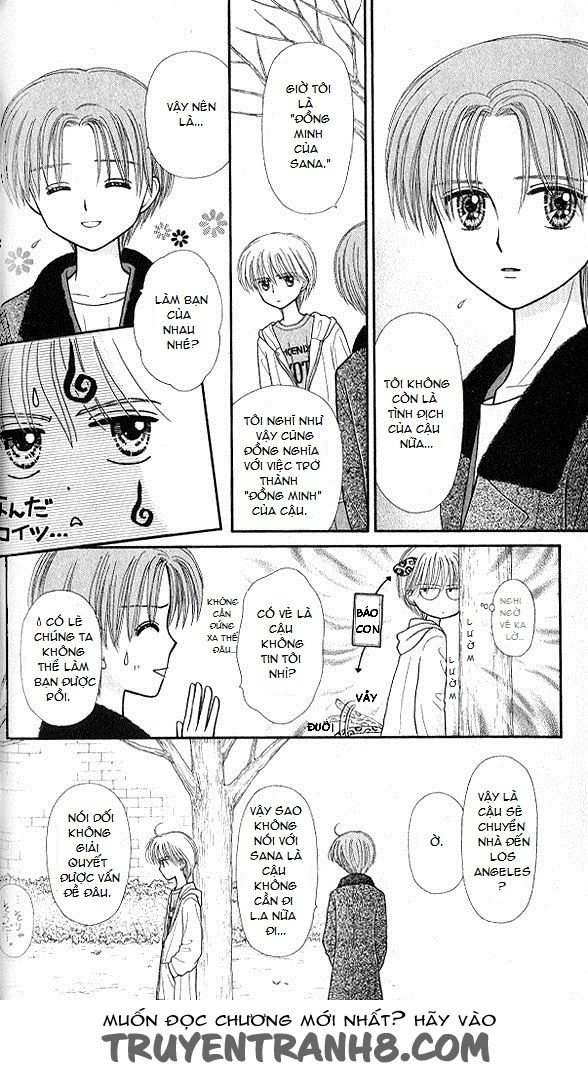 Kodomo No Omocha Chapter 47 - 8