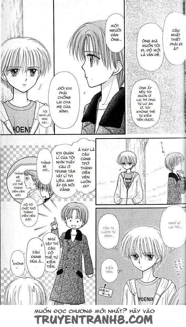 Kodomo No Omocha Chapter 47 - 9