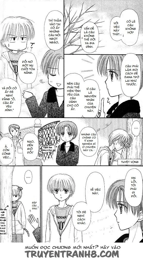 Kodomo No Omocha Chapter 47 - 10