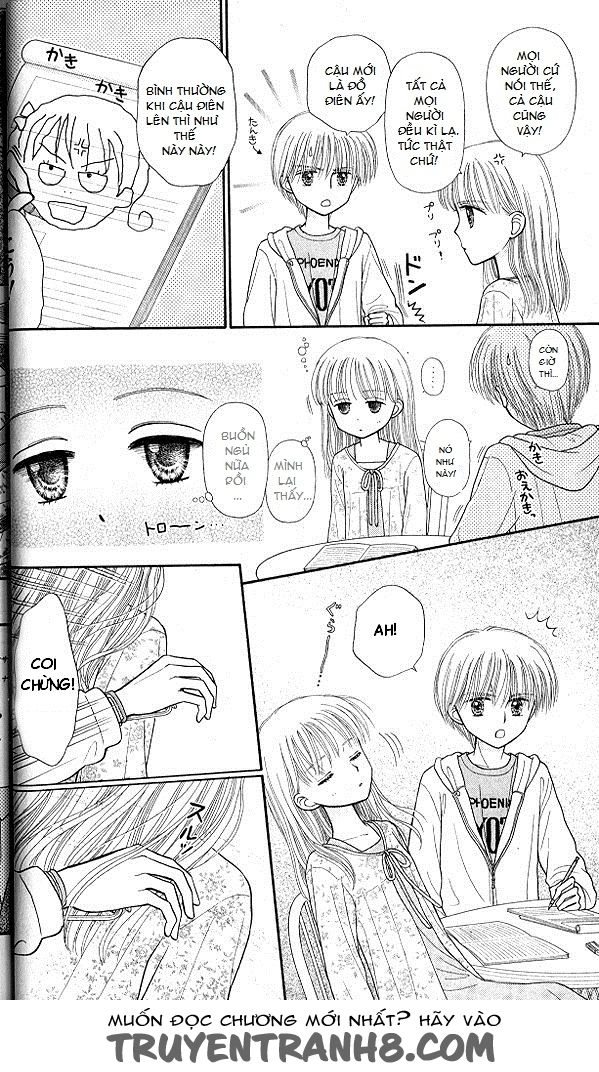 Kodomo No Omocha Chapter 47 - 16