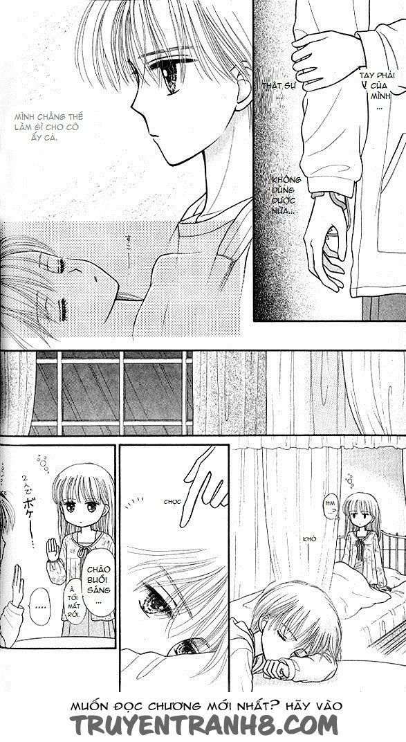 Kodomo No Omocha Chapter 47 - 18