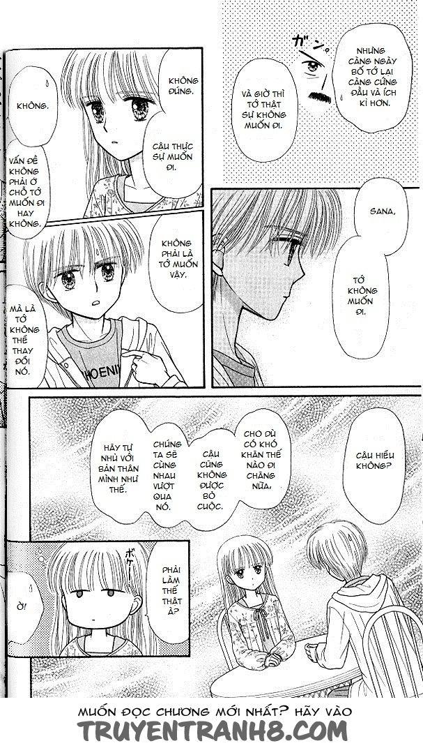 Kodomo No Omocha Chapter 47 - 20