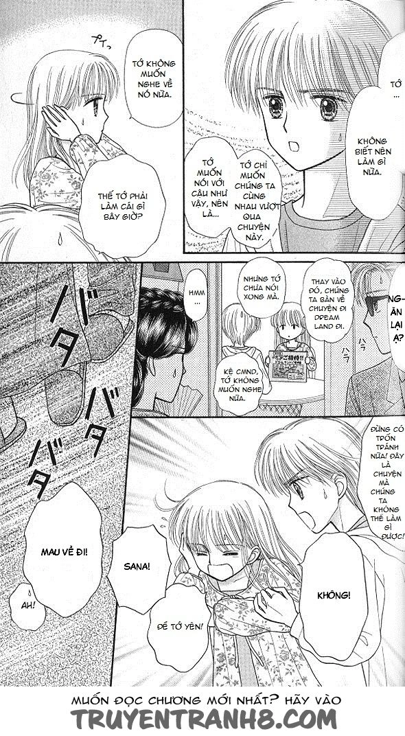 Kodomo No Omocha Chapter 47 - 21