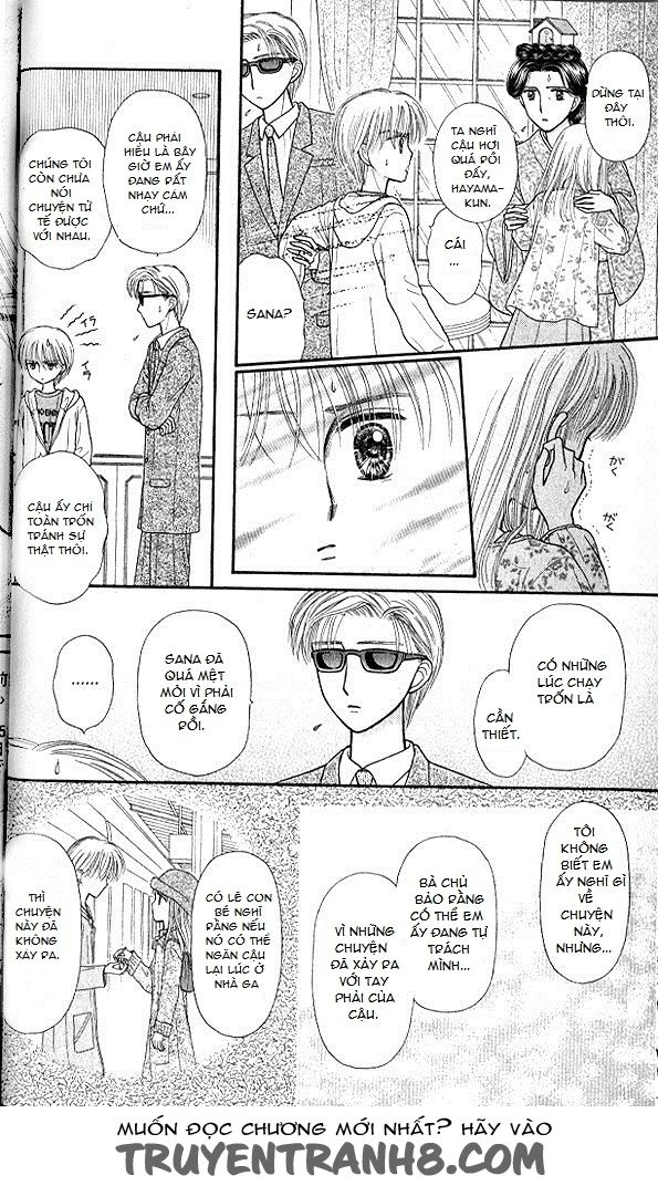Kodomo No Omocha Chapter 47 - 22