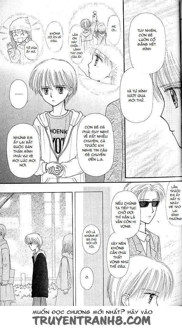Kodomo No Omocha Chapter 47 - 23