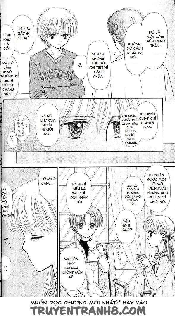 Kodomo No Omocha Chapter 47 - 26