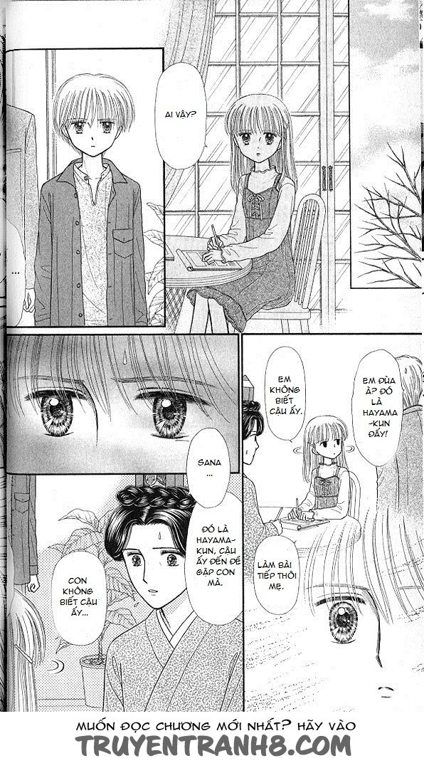 Kodomo No Omocha Chapter 47 - 34