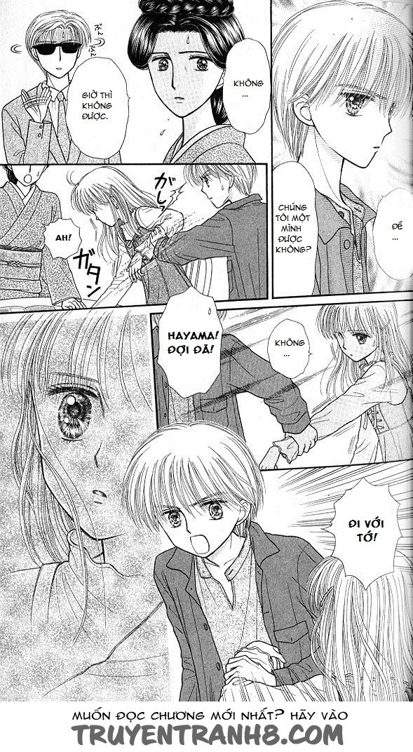 Kodomo No Omocha Chapter 47 - 35