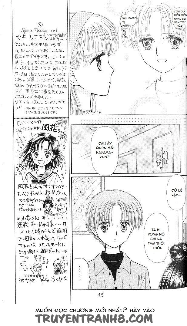 Kodomo No Omocha Chapter 48 - 11