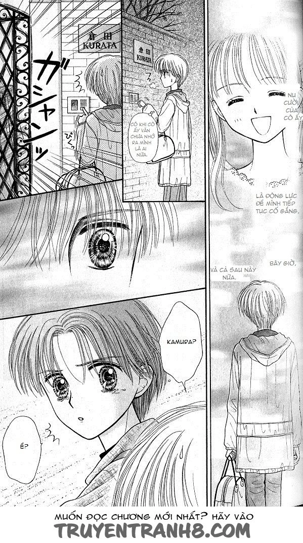 Kodomo No Omocha Chapter 48 - 25