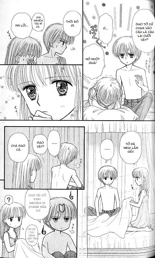 Kodomo No Omocha Chapter 49 - 25