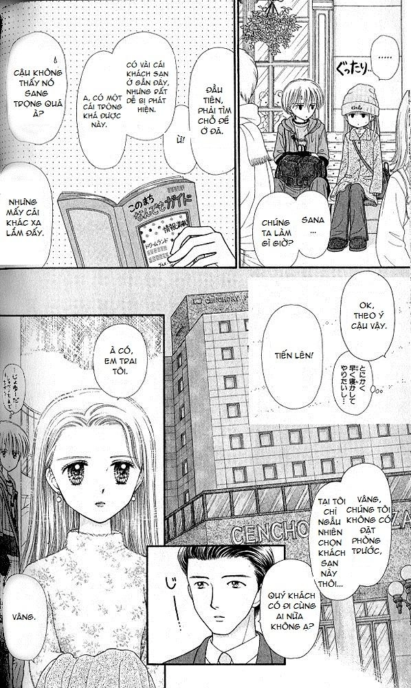 Kodomo No Omocha Chapter 50 - 10