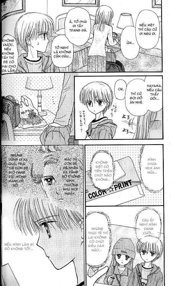 Kodomo No Omocha Chapter 50 - 12