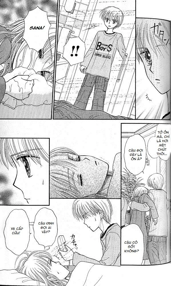 Kodomo No Omocha Chapter 50 - 13