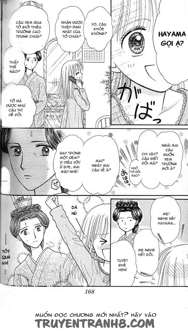Kodomo No Omocha Chapter 51 - 22