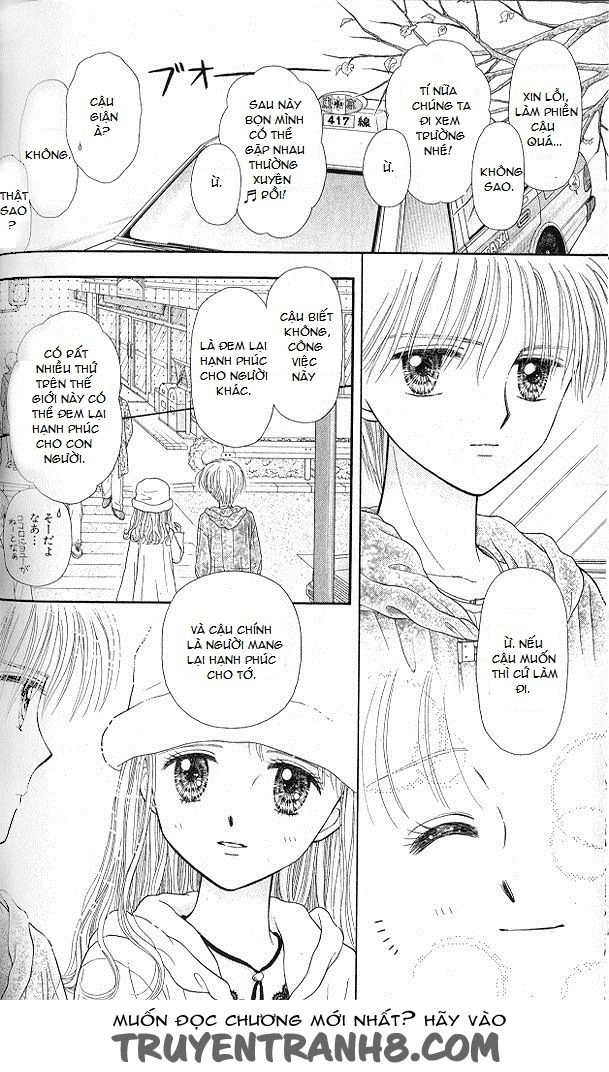 Kodomo No Omocha Chapter 51 - 30