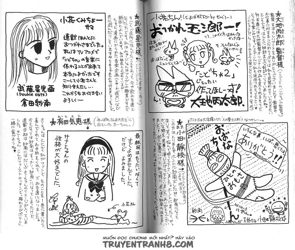 Kodomo No Omocha Chapter 51 - 36