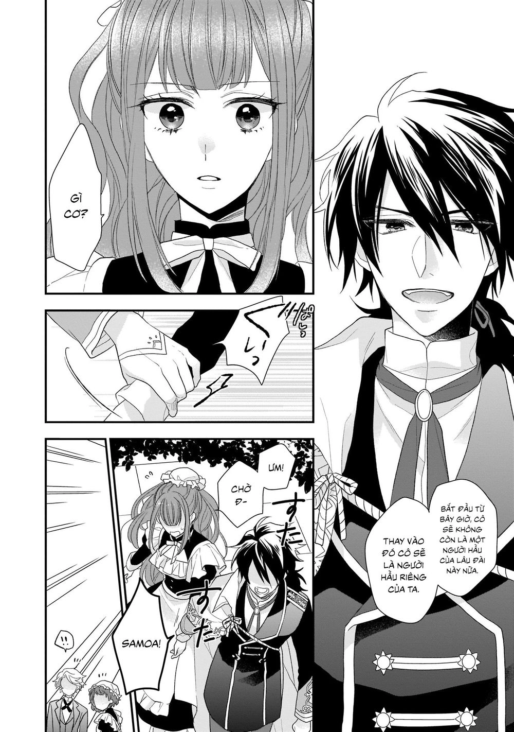 The Wolf Lord's Lady Chapter 2 - 18