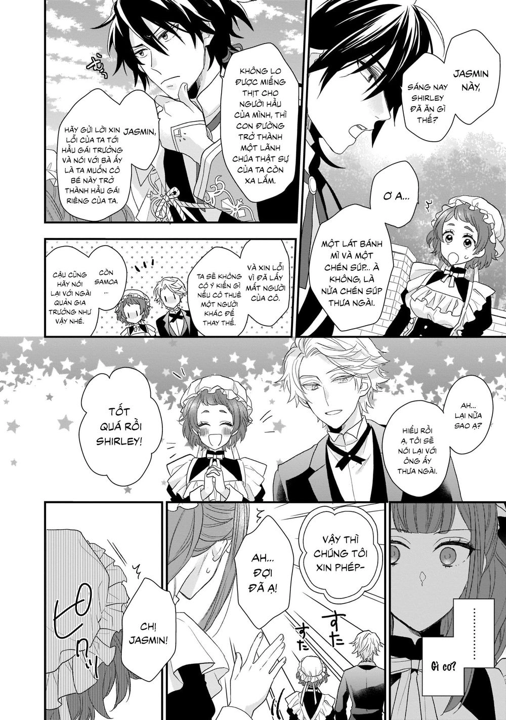 The Wolf Lord's Lady Chapter 2 - 20