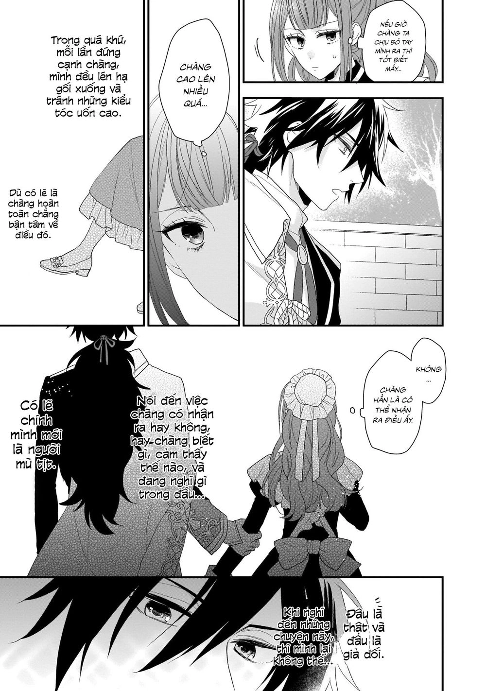 The Wolf Lord's Lady Chapter 2 - 23