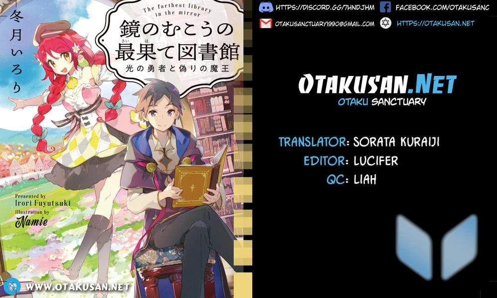 Kagami No Mukou No Saihate Toshokan: Kou No Yuusha To Itsuwari No Maou Chapter 1 - 1