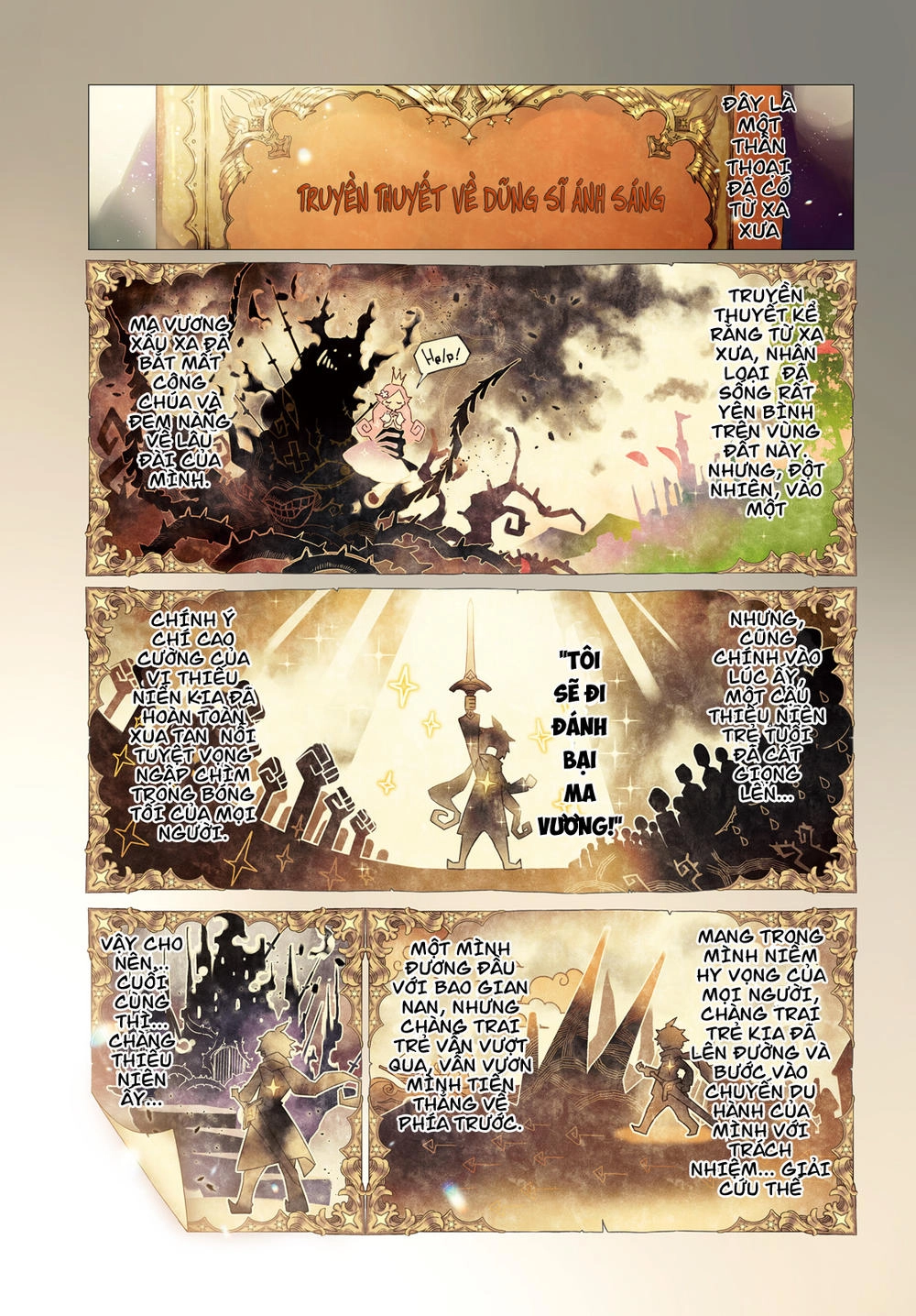Kagami No Mukou No Saihate Toshokan: Kou No Yuusha To Itsuwari No Maou Chapter 1 - 3