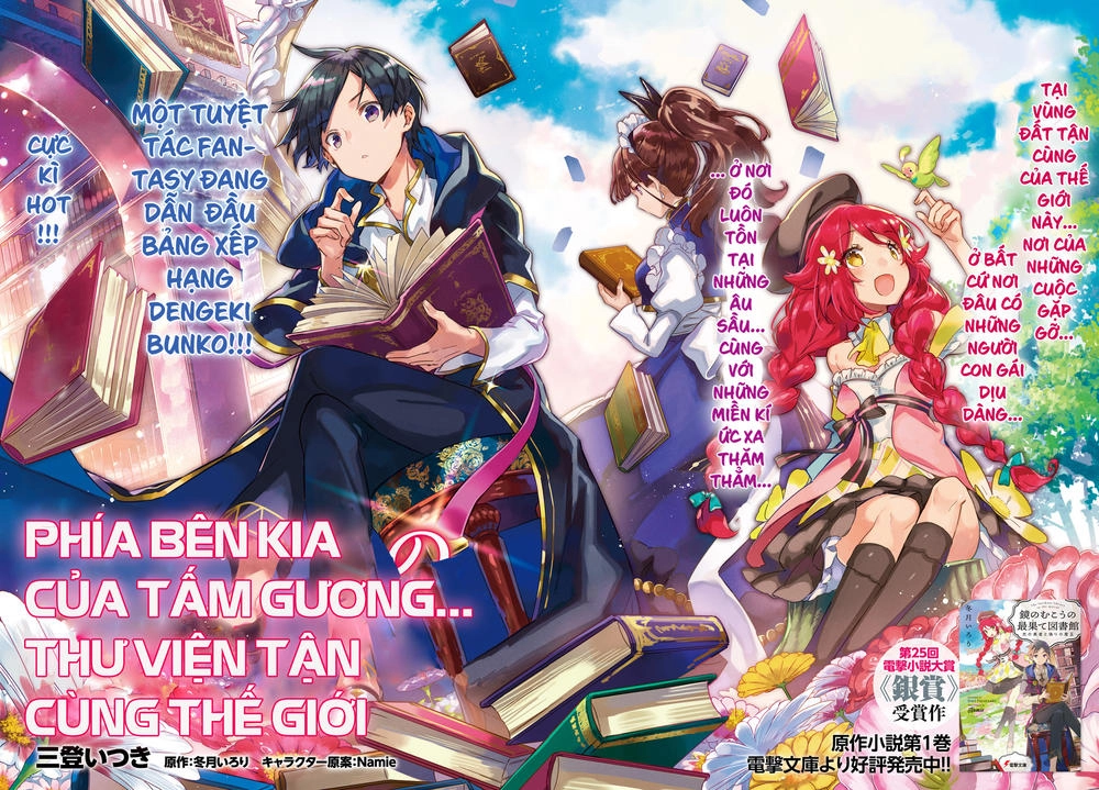 Kagami No Mukou No Saihate Toshokan: Kou No Yuusha To Itsuwari No Maou Chapter 1 - 6