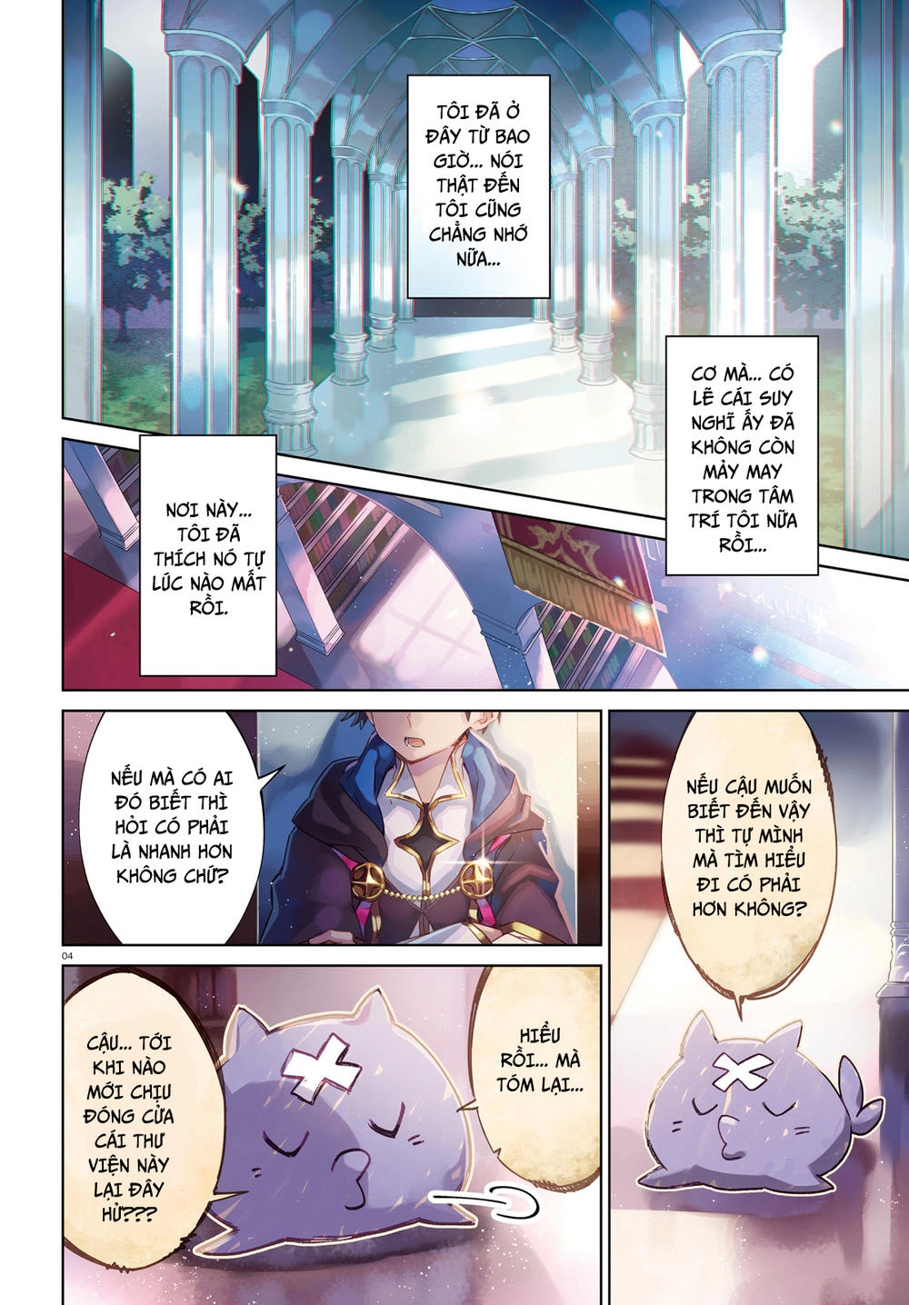 Kagami No Mukou No Saihate Toshokan: Kou No Yuusha To Itsuwari No Maou Chapter 1 - 7