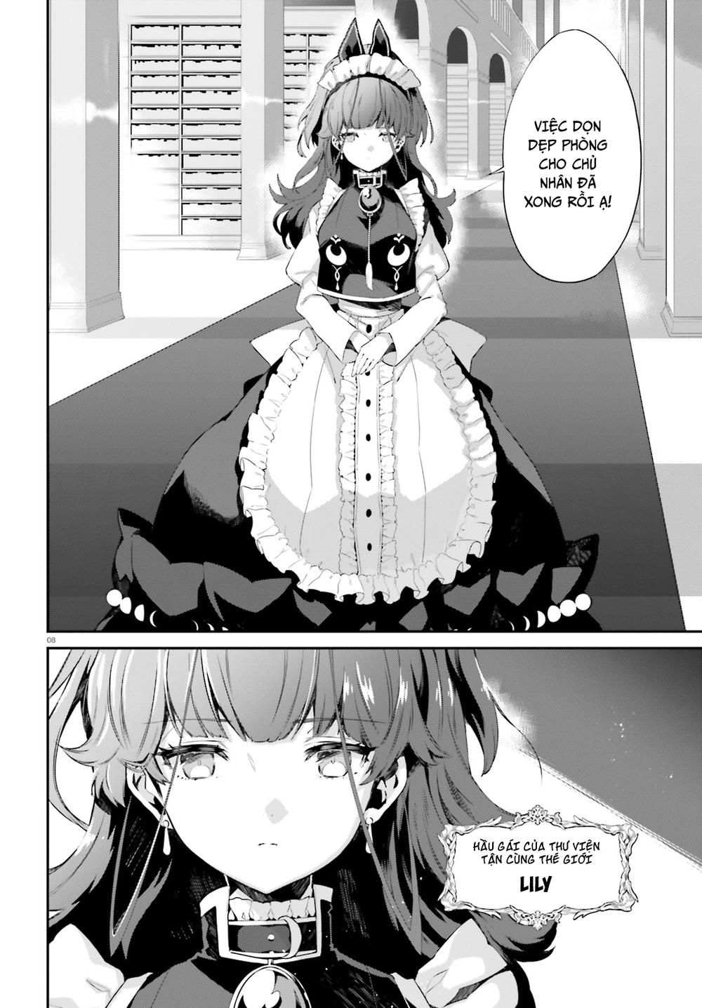 Kagami No Mukou No Saihate Toshokan: Kou No Yuusha To Itsuwari No Maou Chapter 1 - 11