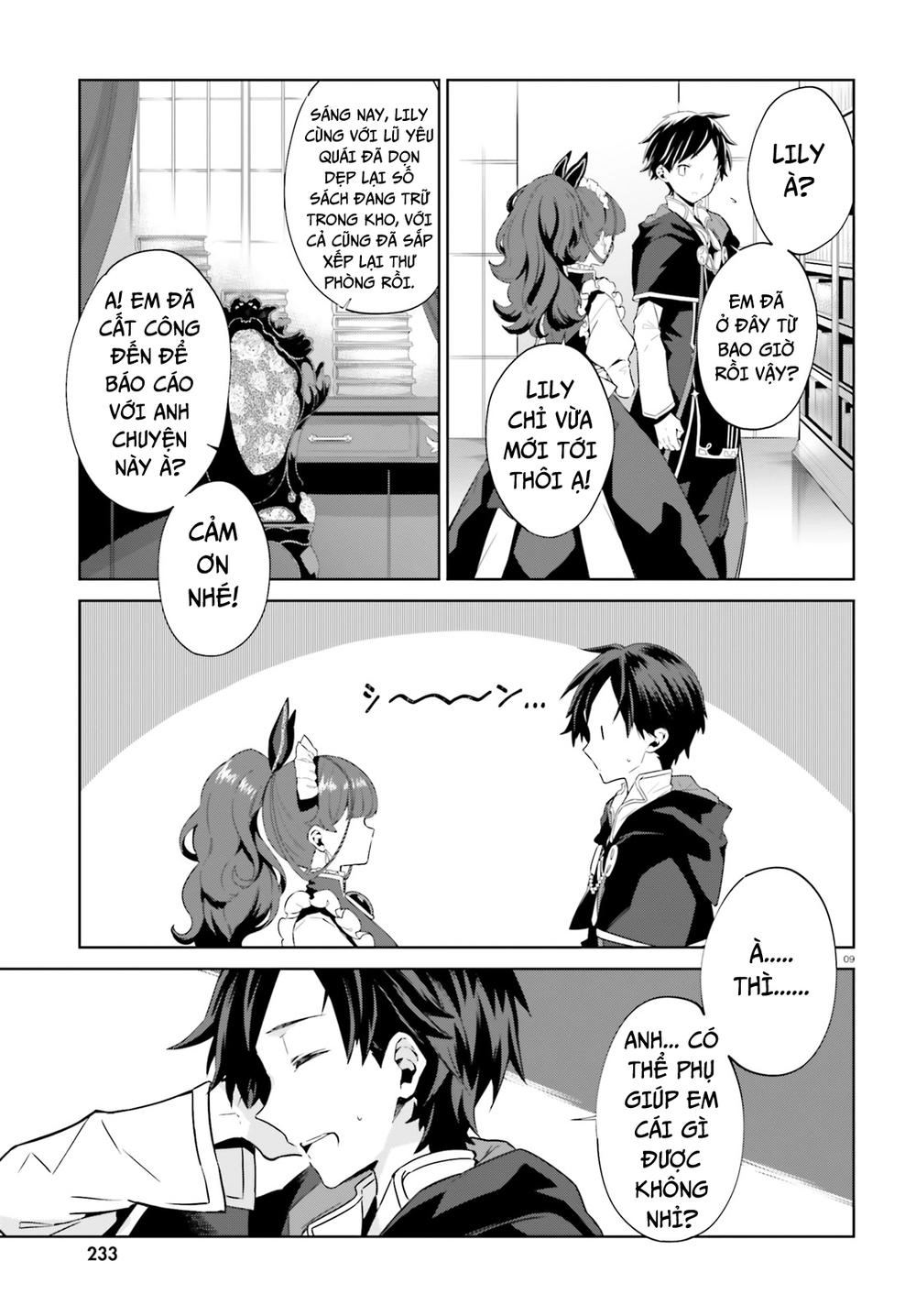 Kagami No Mukou No Saihate Toshokan: Kou No Yuusha To Itsuwari No Maou Chapter 1 - 12