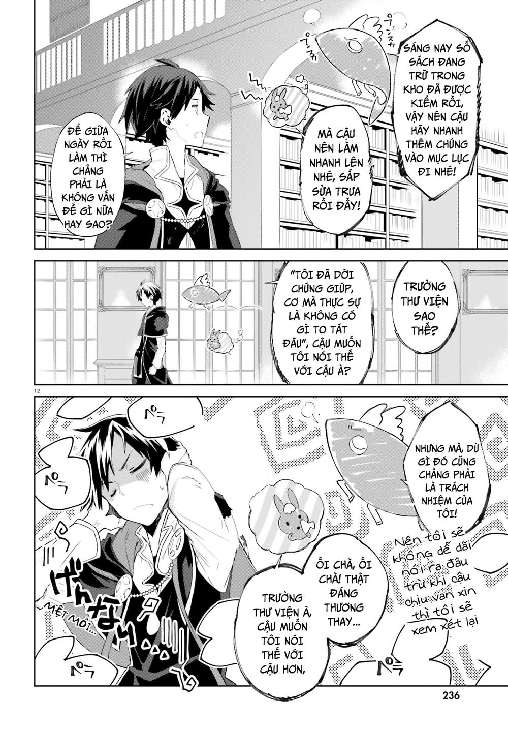 Kagami No Mukou No Saihate Toshokan: Kou No Yuusha To Itsuwari No Maou Chapter 1 - 15
