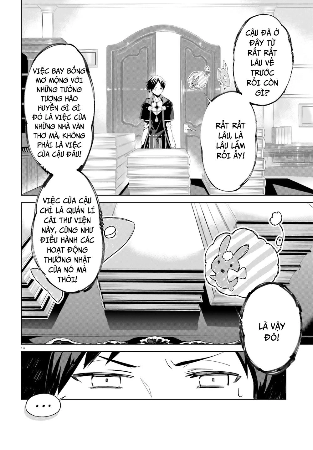 Kagami No Mukou No Saihate Toshokan: Kou No Yuusha To Itsuwari No Maou Chapter 1 - 17