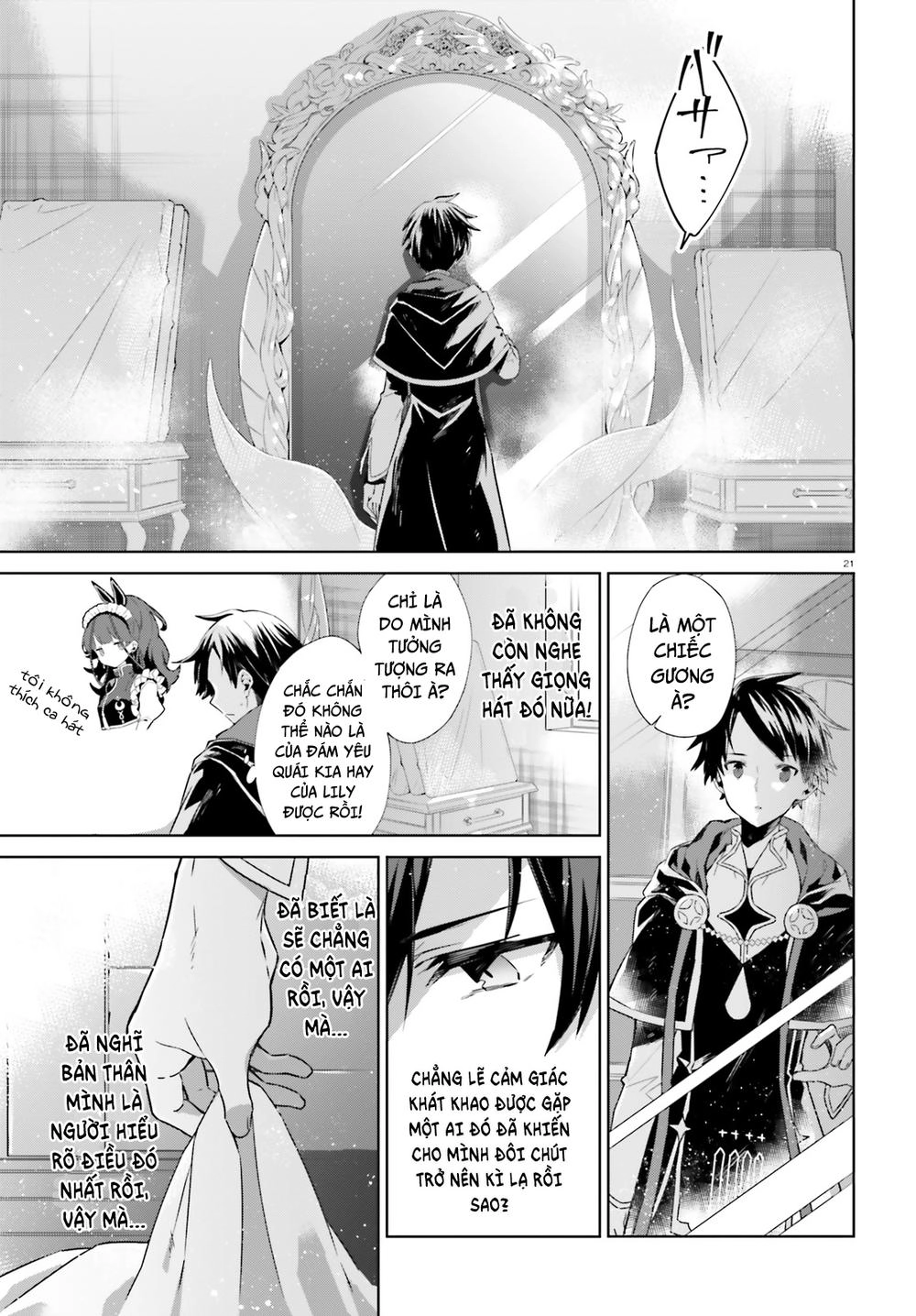 Kagami No Mukou No Saihate Toshokan: Kou No Yuusha To Itsuwari No Maou Chapter 1 - 24