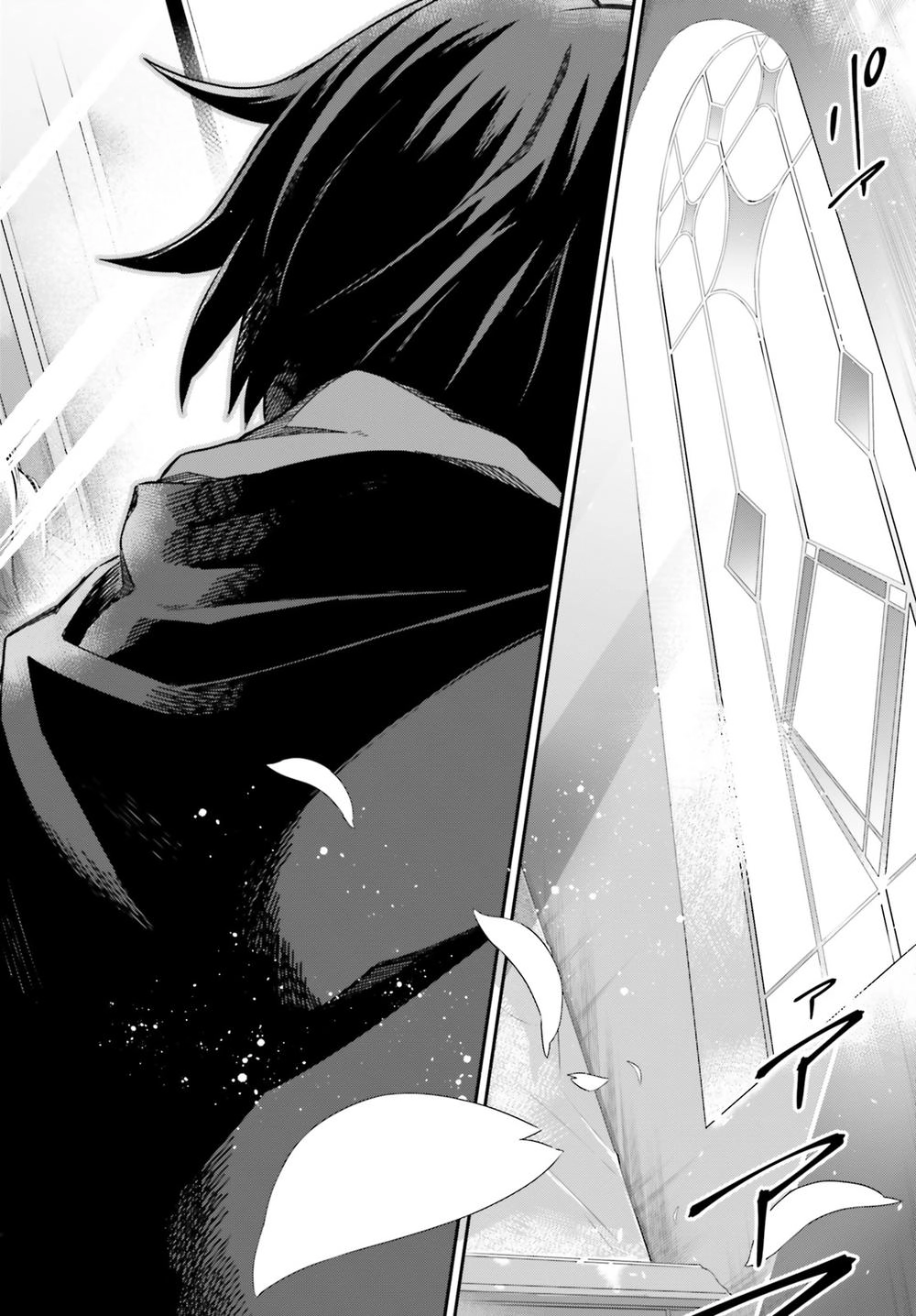 Kagami No Mukou No Saihate Toshokan: Kou No Yuusha To Itsuwari No Maou Chapter 1 - 25