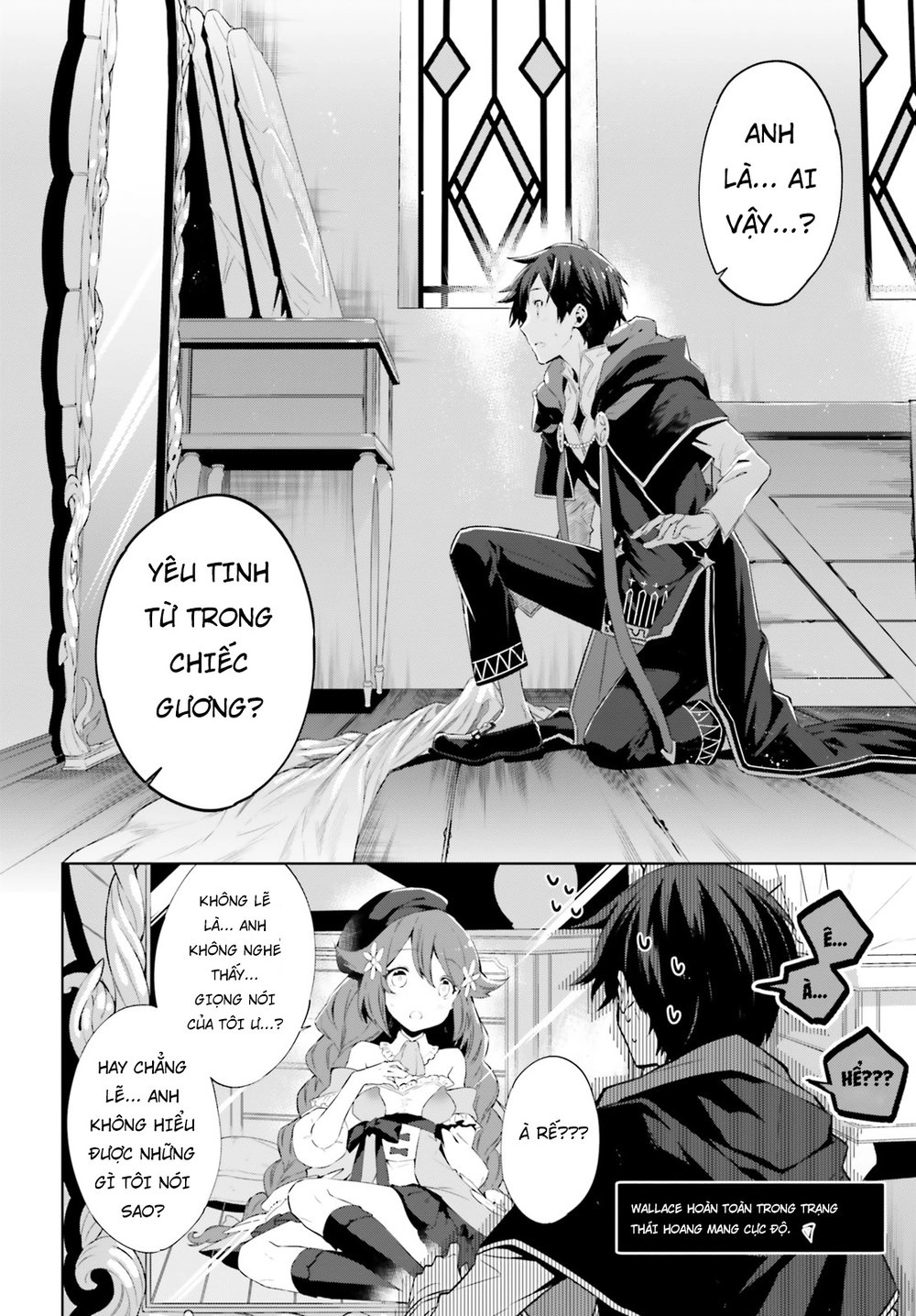 Kagami No Mukou No Saihate Toshokan: Kou No Yuusha To Itsuwari No Maou Chapter 2 - 3