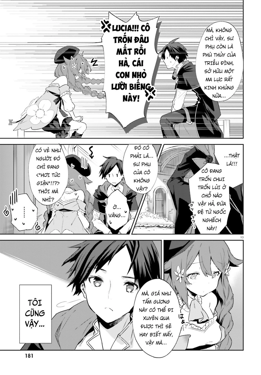 Kagami No Mukou No Saihate Toshokan: Kou No Yuusha To Itsuwari No Maou Chapter 2 - 14