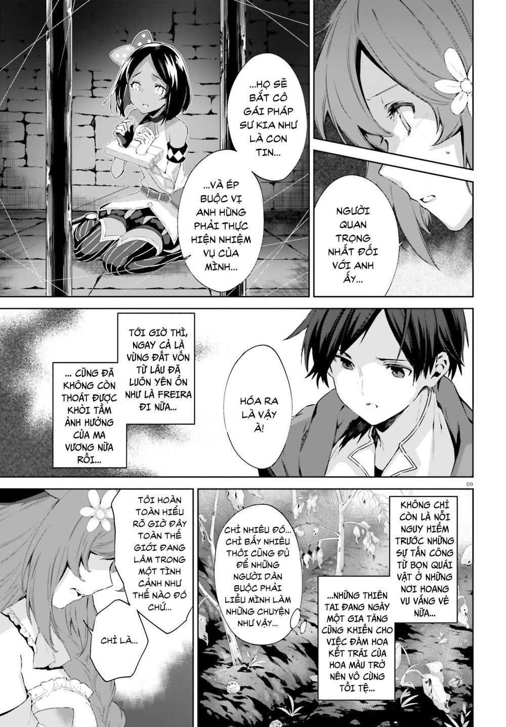 Kagami No Mukou No Saihate Toshokan: Kou No Yuusha To Itsuwari No Maou Chapter 3 - 11