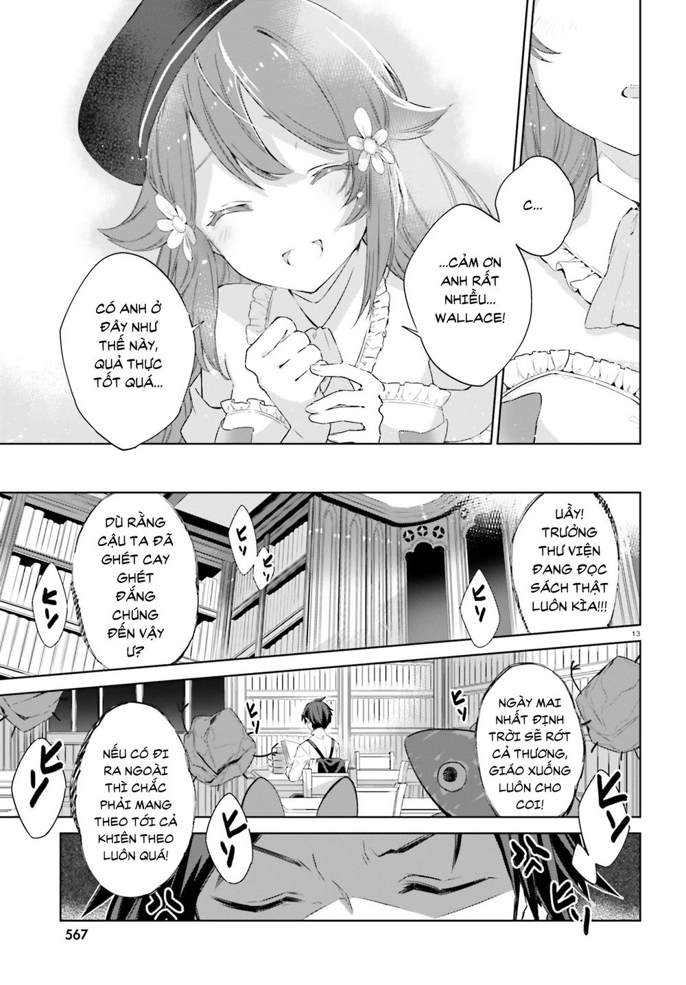 Kagami No Mukou No Saihate Toshokan: Kou No Yuusha To Itsuwari No Maou Chapter 3 - 15