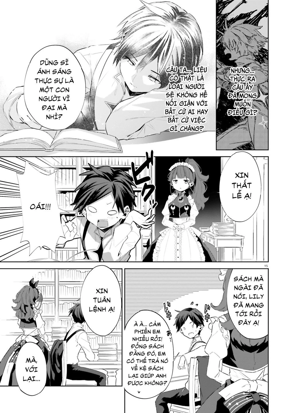 Kagami No Mukou No Saihate Toshokan: Kou No Yuusha To Itsuwari No Maou Chapter 3 - 17