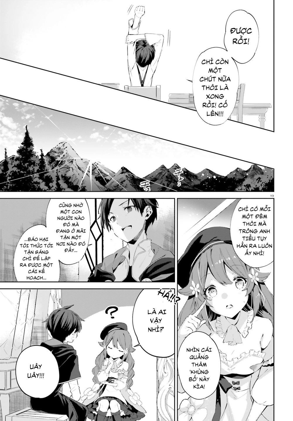 Kagami No Mukou No Saihate Toshokan: Kou No Yuusha To Itsuwari No Maou Chapter 3 - 21