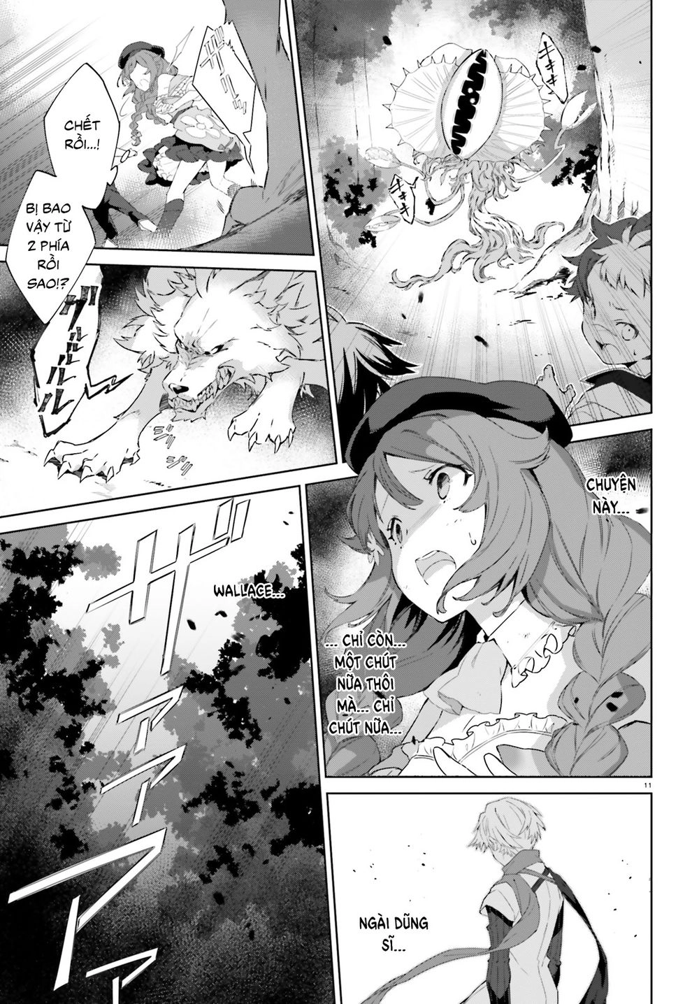 Kagami No Mukou No Saihate Toshokan: Kou No Yuusha To Itsuwari No Maou Chapter 4 - 13