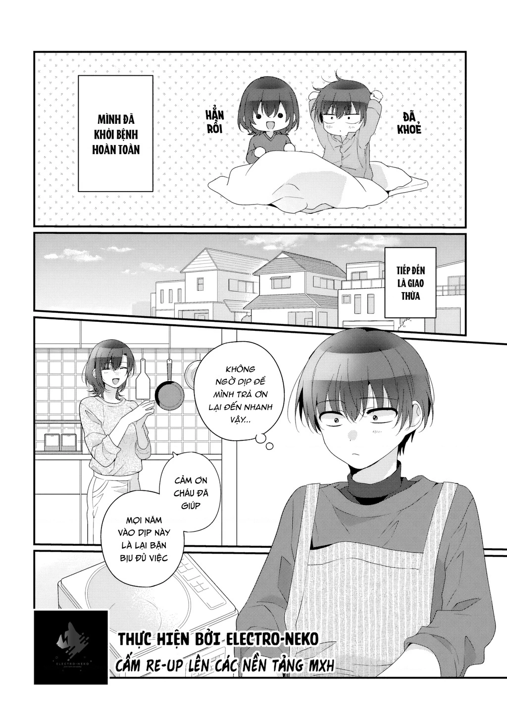 I Became Friends with the Second Cutest Girl in My Class Chapter 34.1 - 6