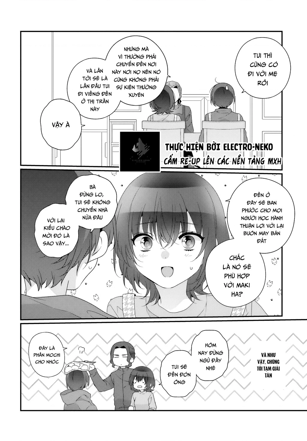 I Became Friends with the Second Cutest Girl in My Class Chapter 34.1 - 10