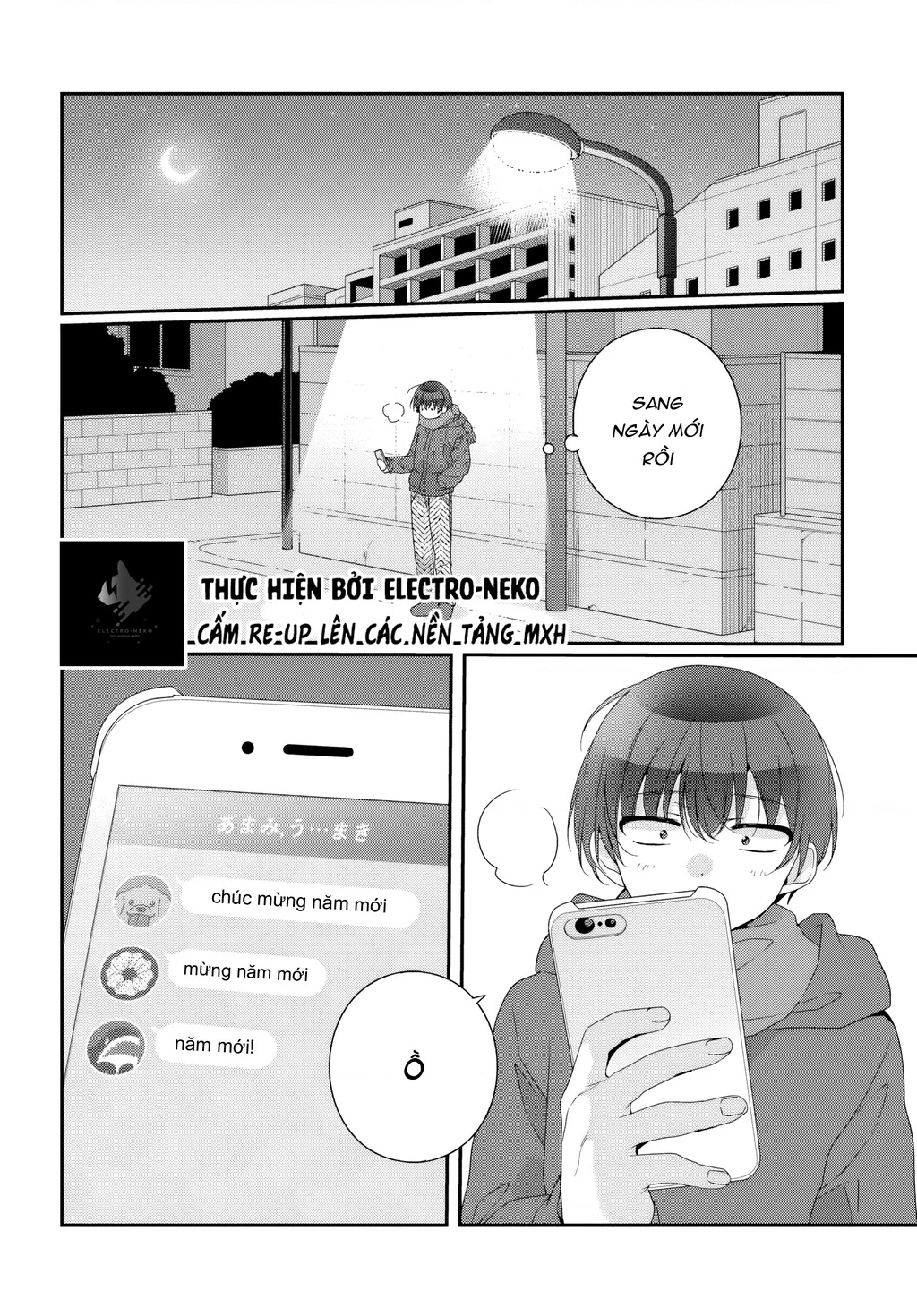 I Became Friends with the Second Cutest Girl in My Class Chapter 34.1 - 12